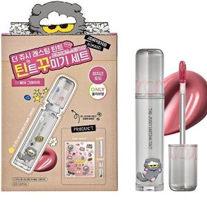 Romand x ZO&FRIENDS The Juicy Lasting Tint DIY Set - 03 Bare Grape